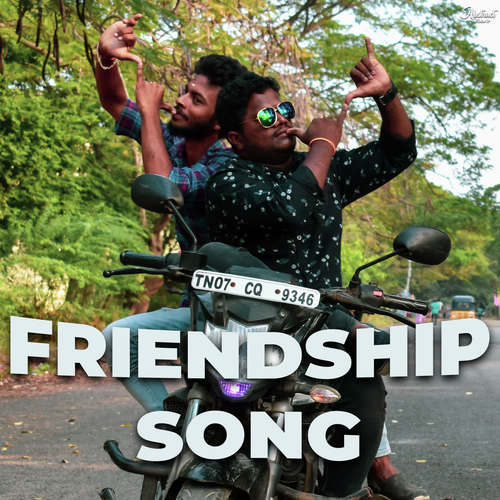 Mylai Gana Surya Songs MP3 Download